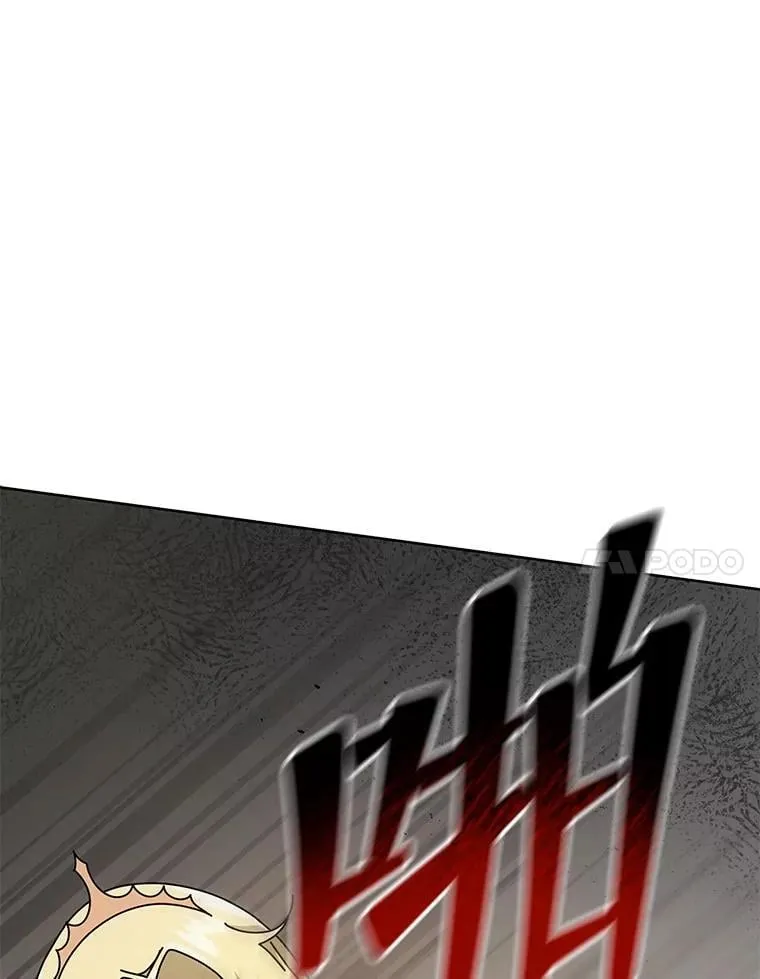 111.我替他道歉113