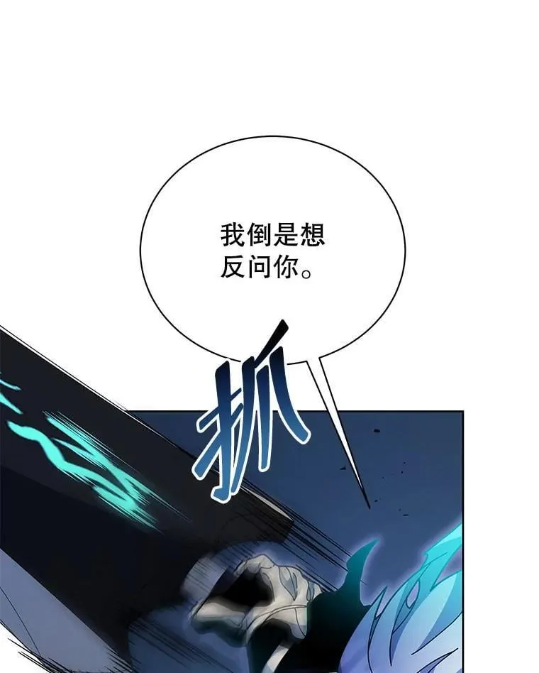 105.统一战线17