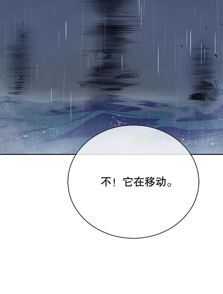 91.海盗突袭25