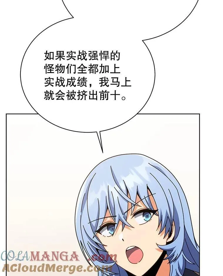 103.你赢了64