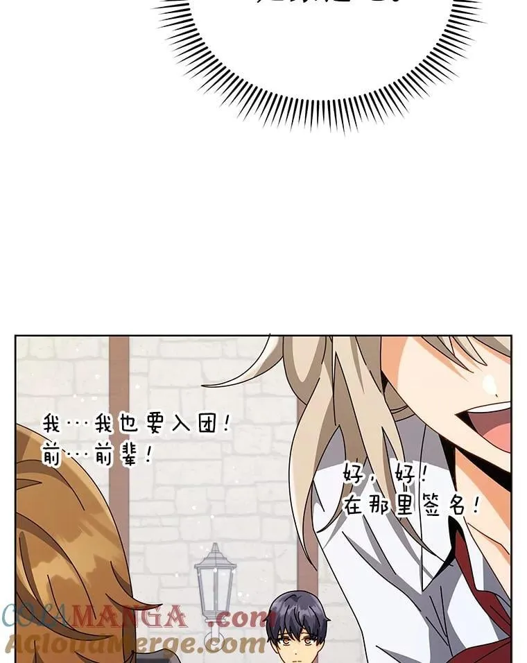 102.合格68