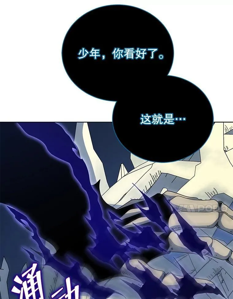106.训练大君主60