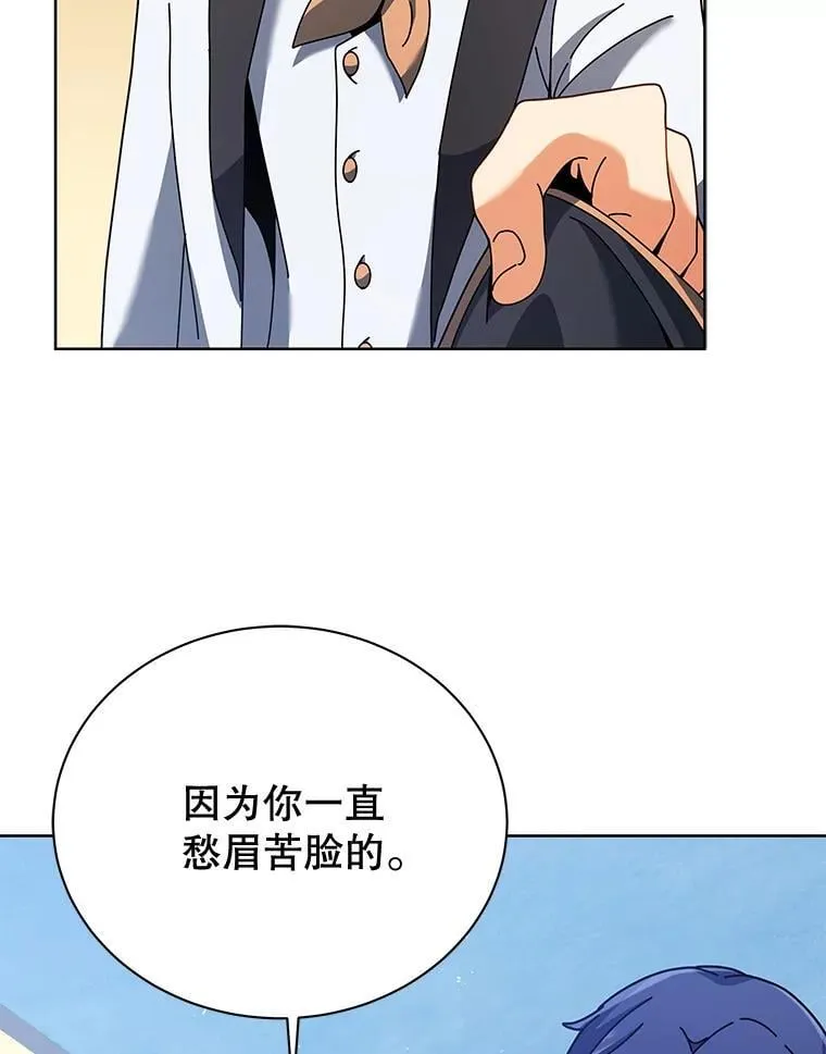 91.海盗突袭7