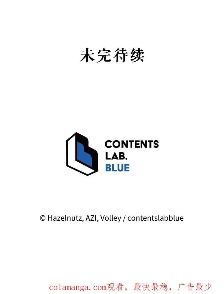 100.考虑110
