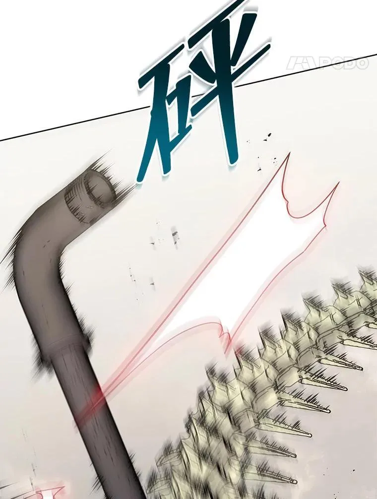 109.偷袭70