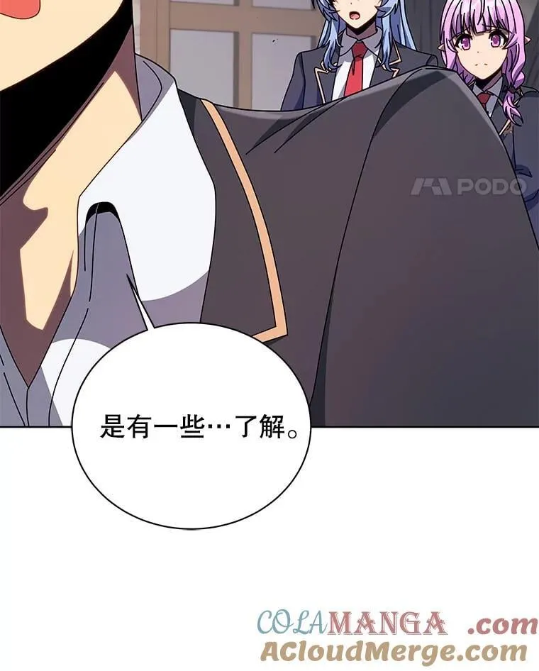 112.死亡岛80