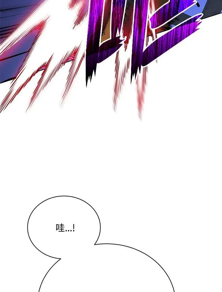 第87话27
