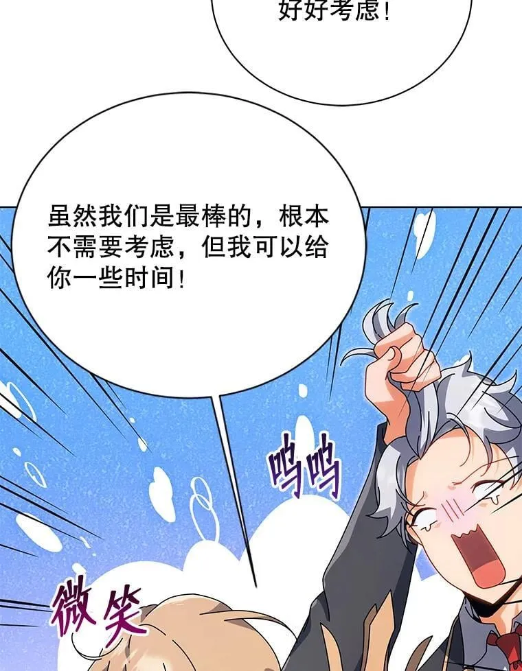 100.考虑49