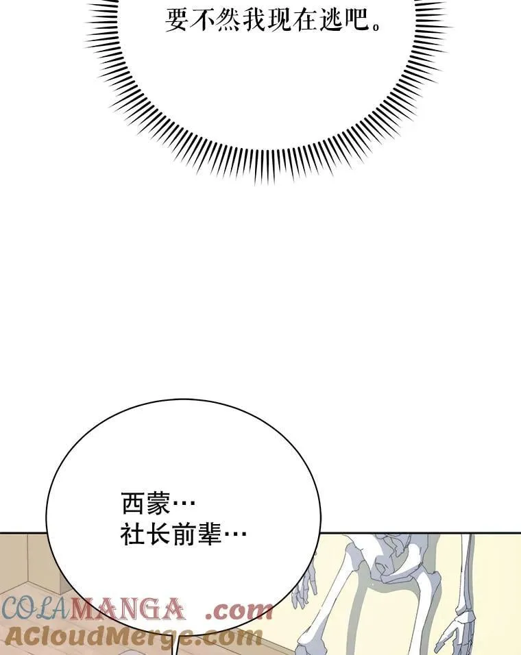 102.合格64