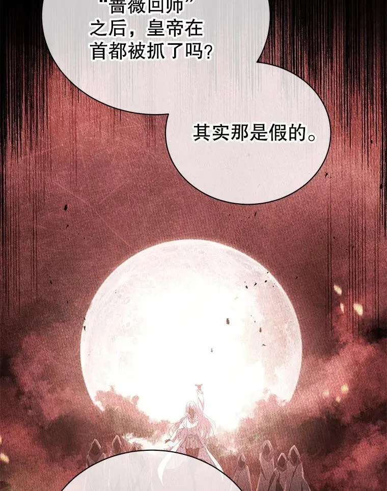 112.死亡岛89