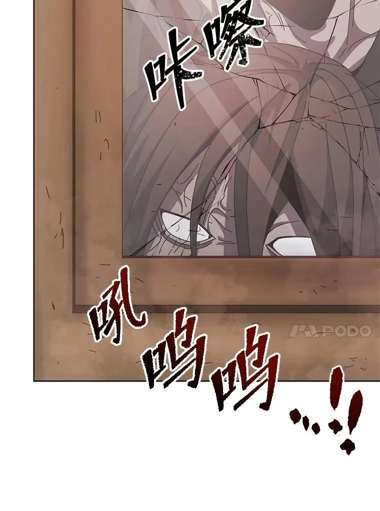 113.逃离丧尸群22