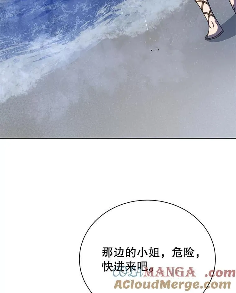 91.海盗突袭20
