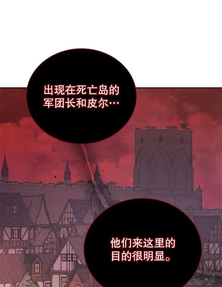 113.逃离丧尸群111