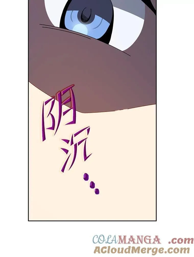 111.我替他道歉112