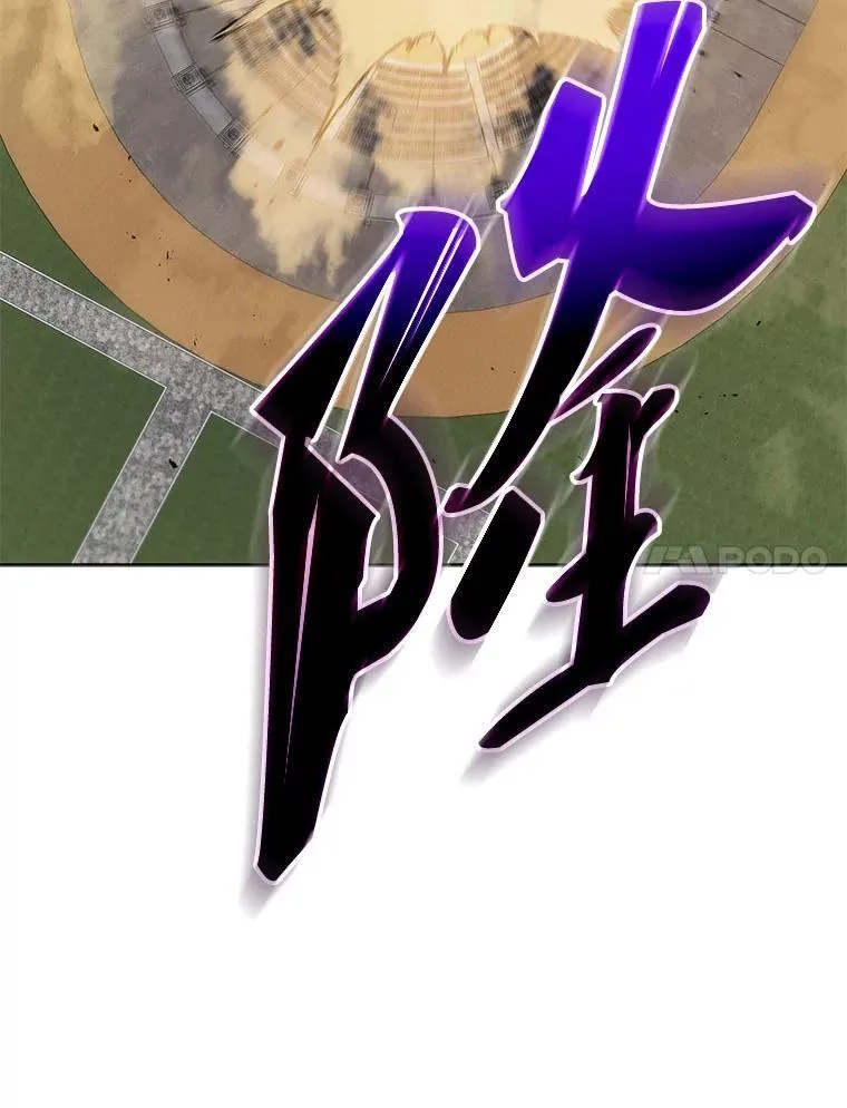 110.我好冤6