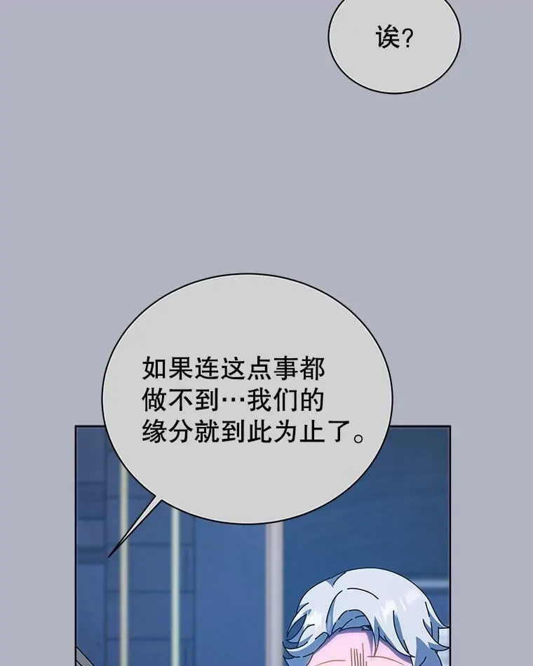 100.考虑25