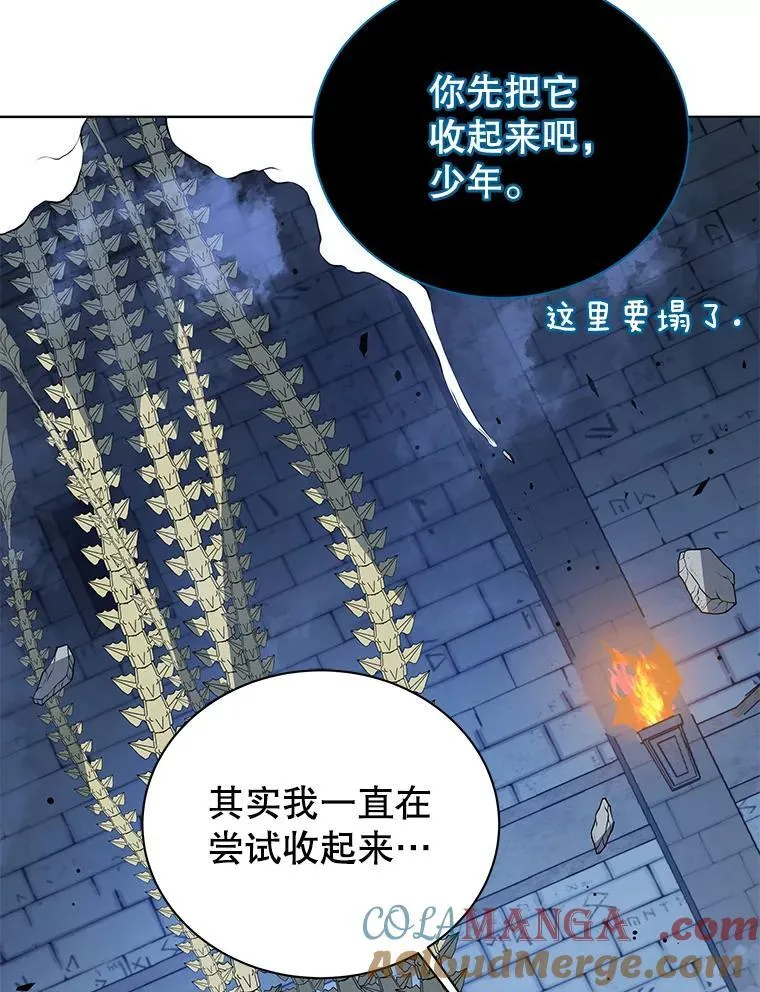 100.考虑108