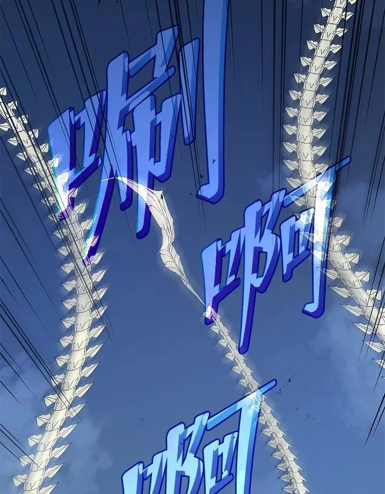 106.训练大君主62