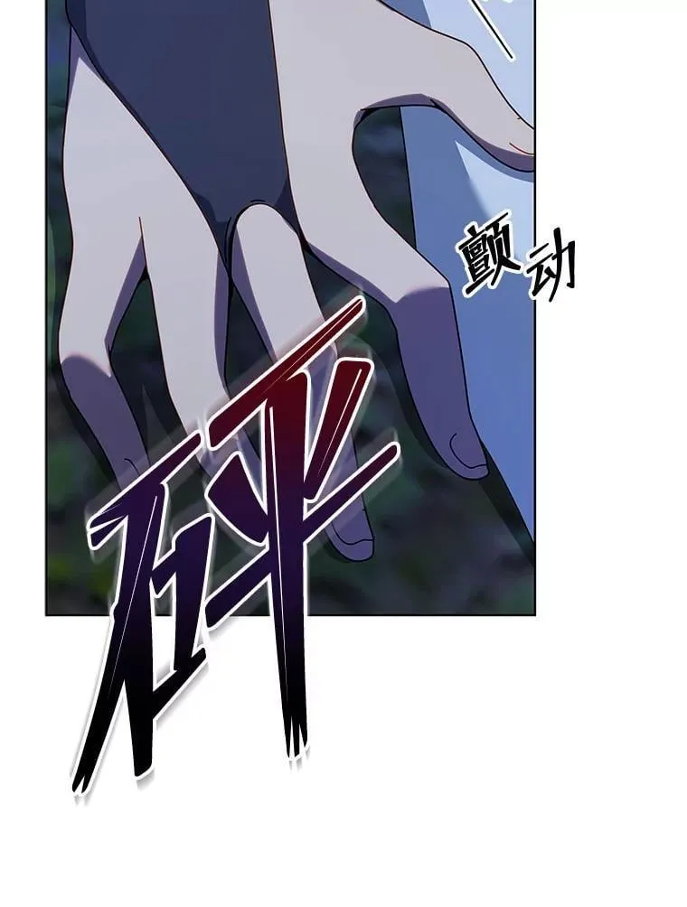 104.别打脸99
