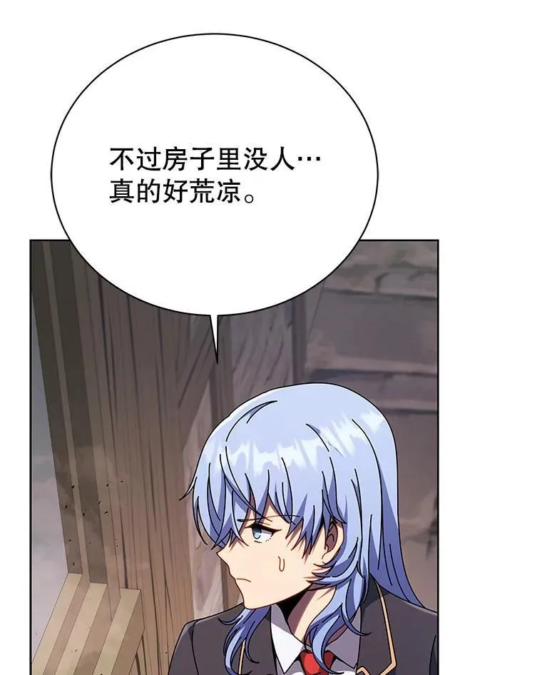 112.死亡岛77