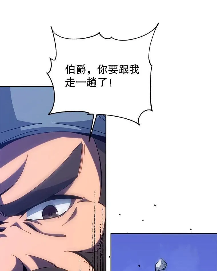 94.为什么背叛73