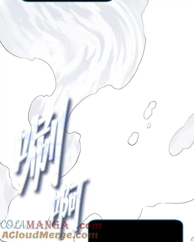 97.融合4