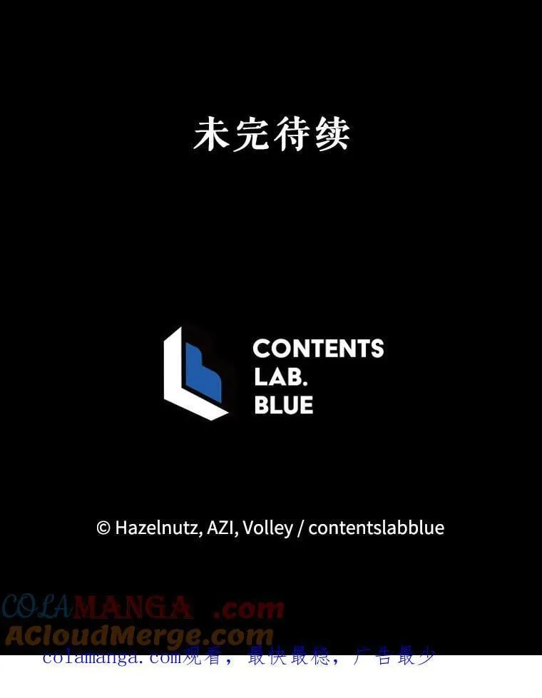 103.你赢了124
