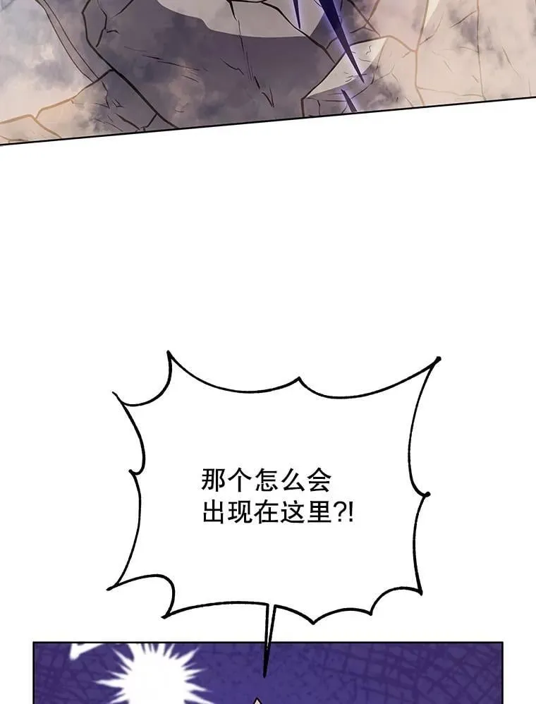 110.我好冤52