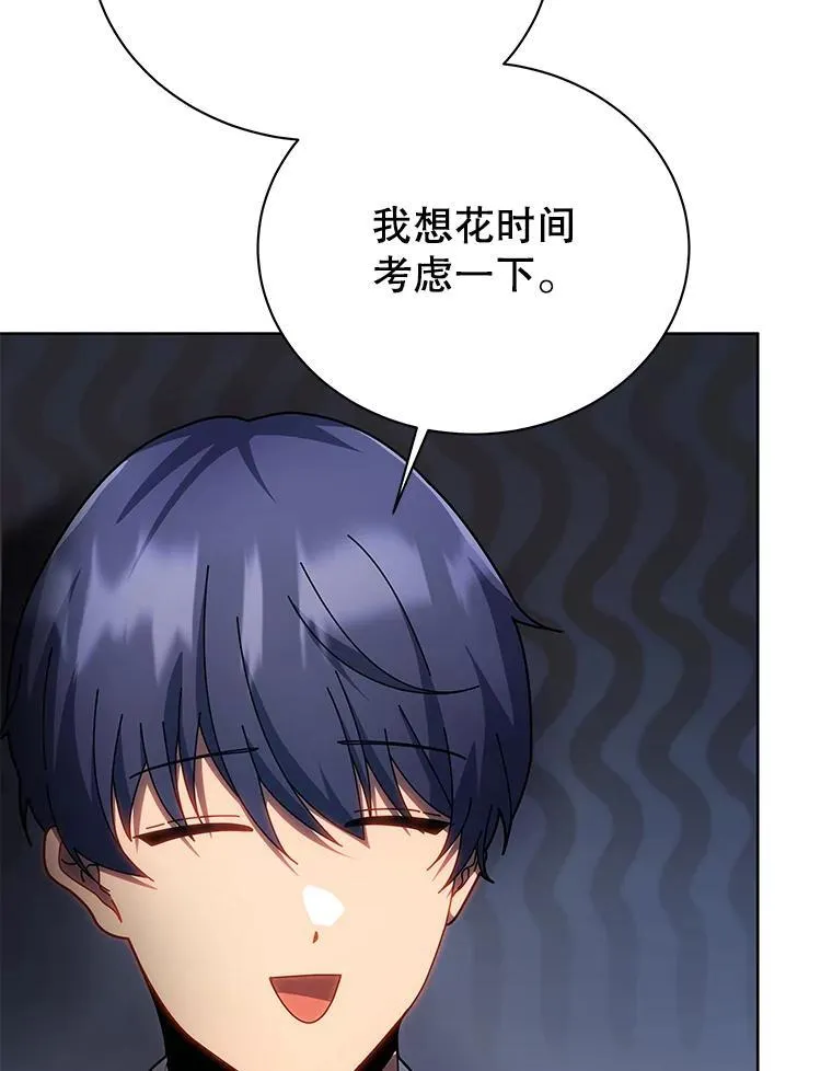 100.考虑47