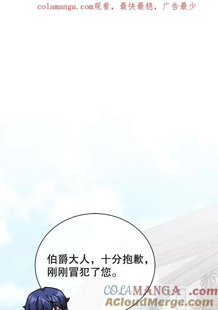89.前辈0