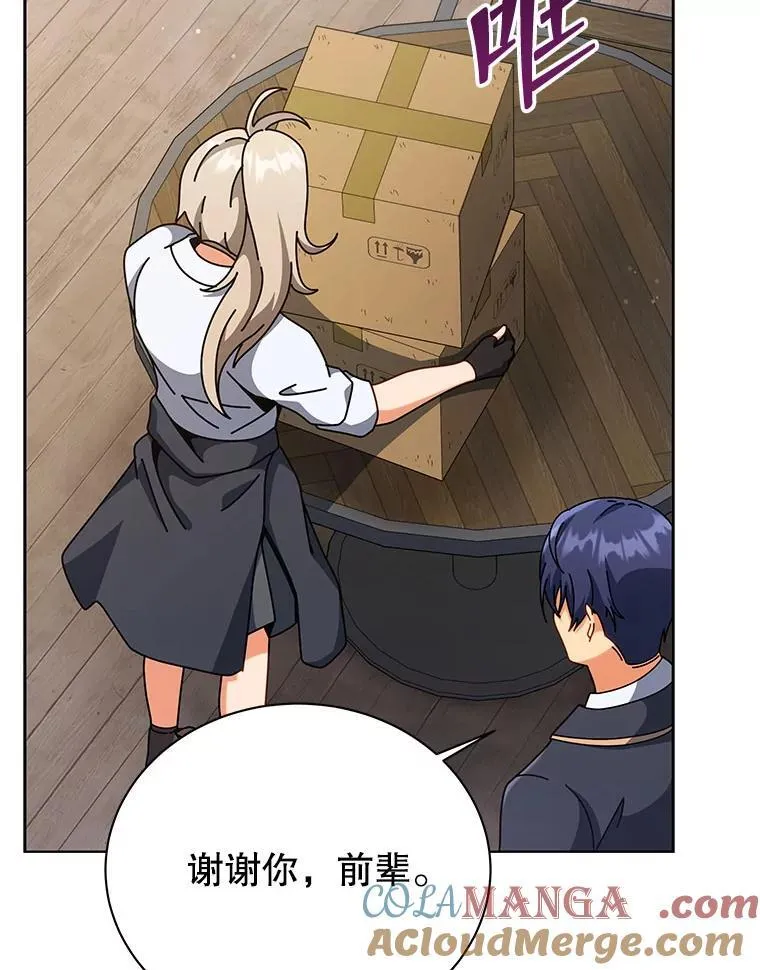 107.107116