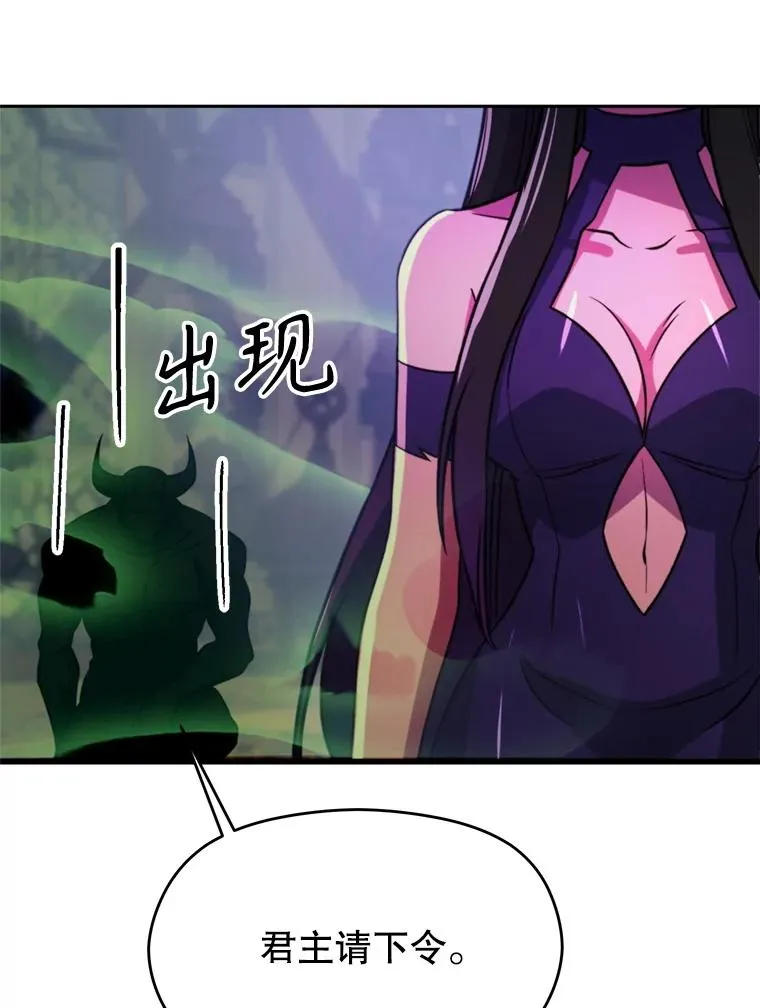 115.尽在掌握中69