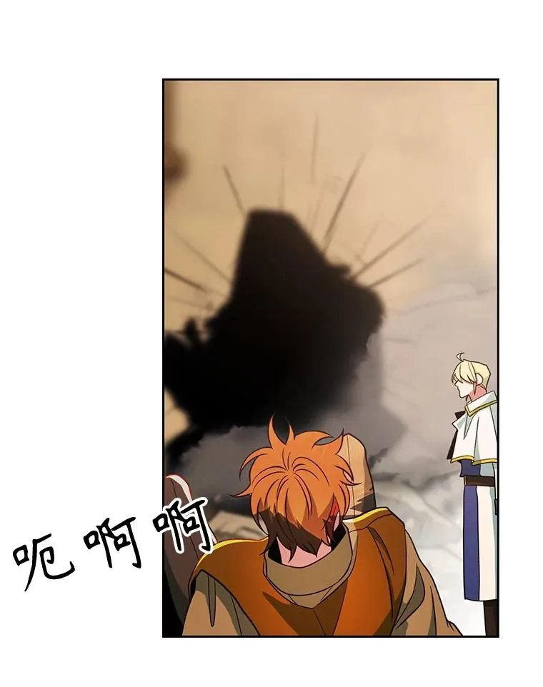 120.无法制地带61