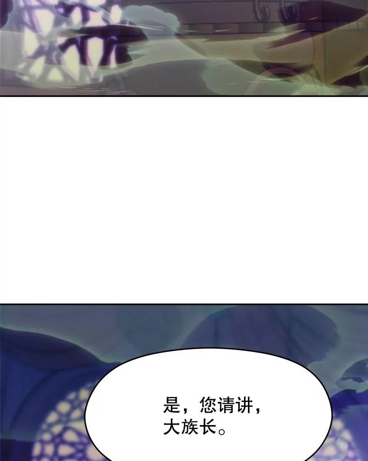 114.破解迷宫3