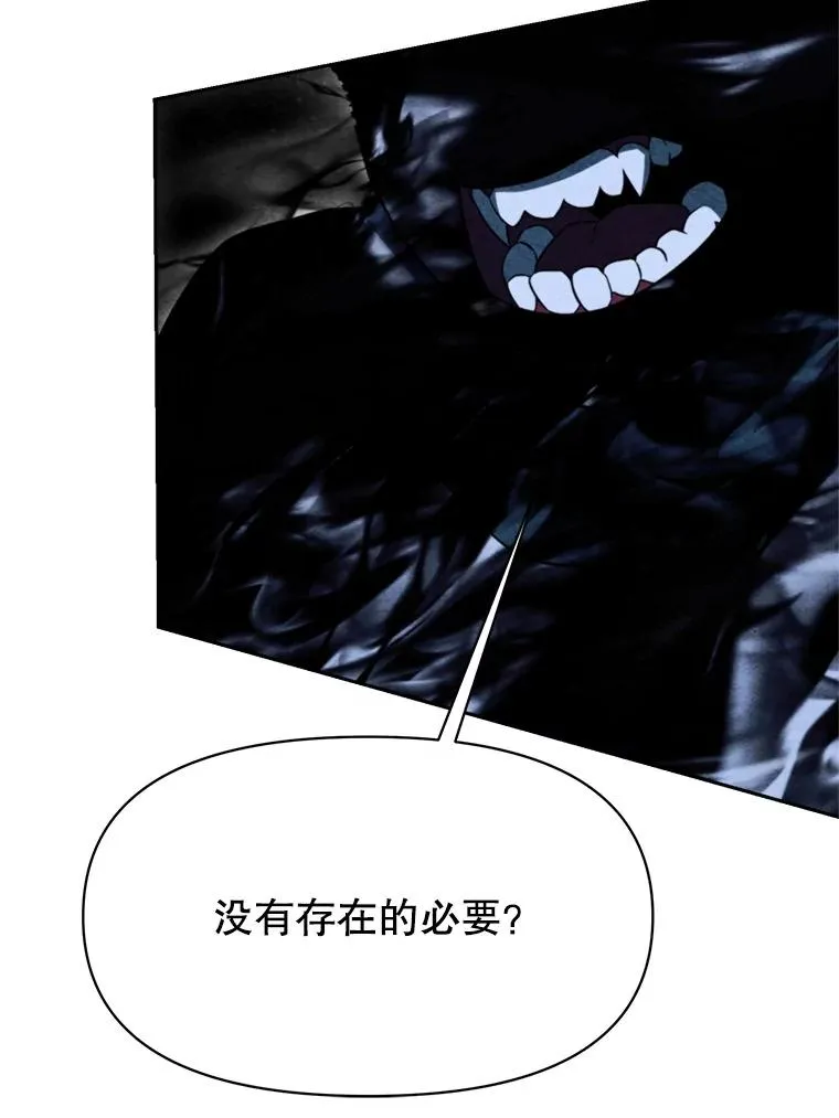 118.过去的记忆94