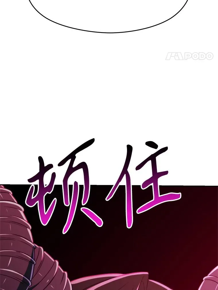 114.破解迷宫30