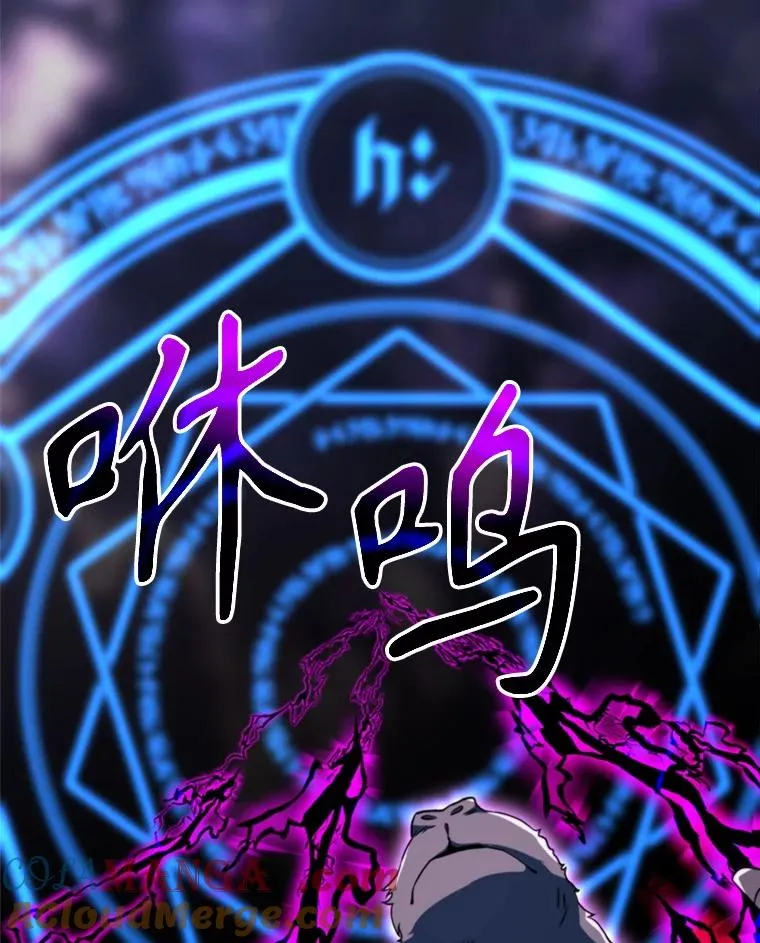 116.对战大恶魔64