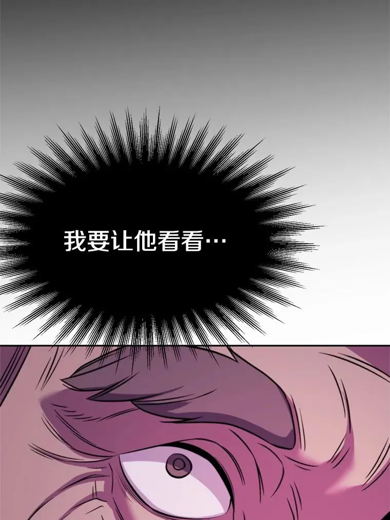 114.破解迷宫15