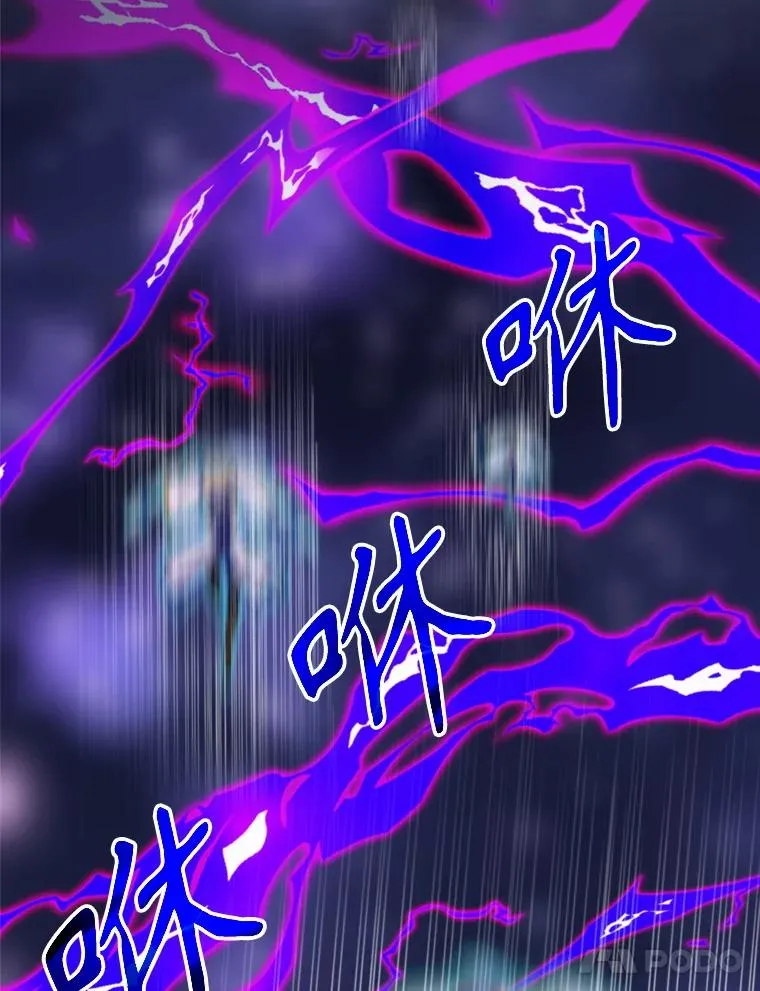 116.对战大恶魔110