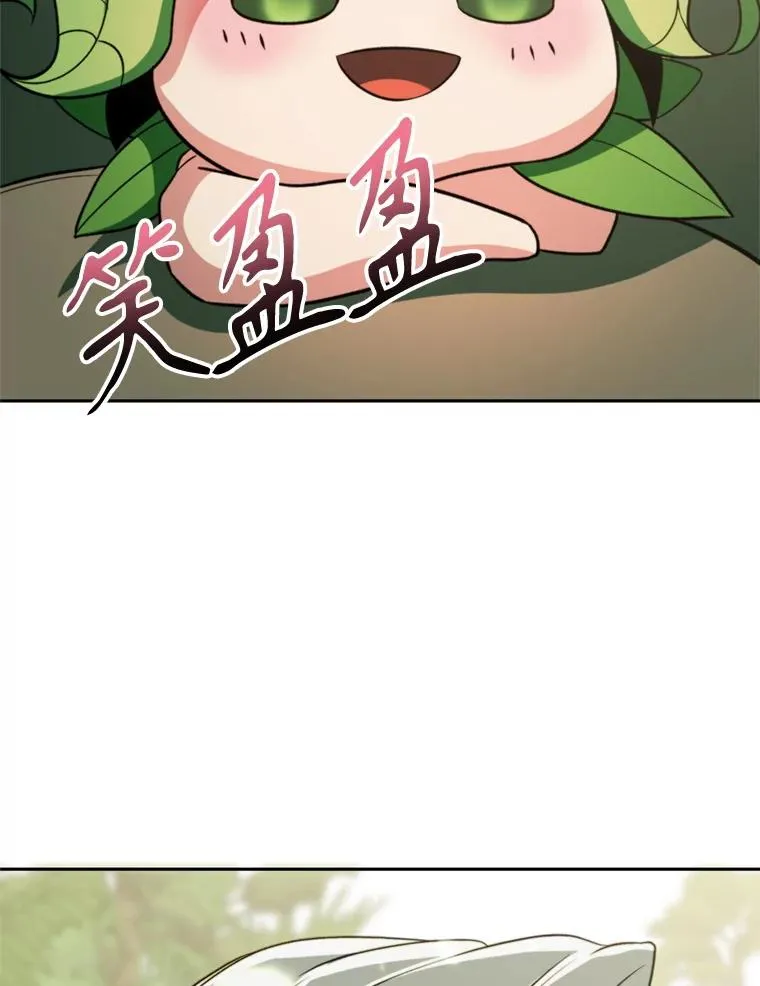 114.破解迷宫127