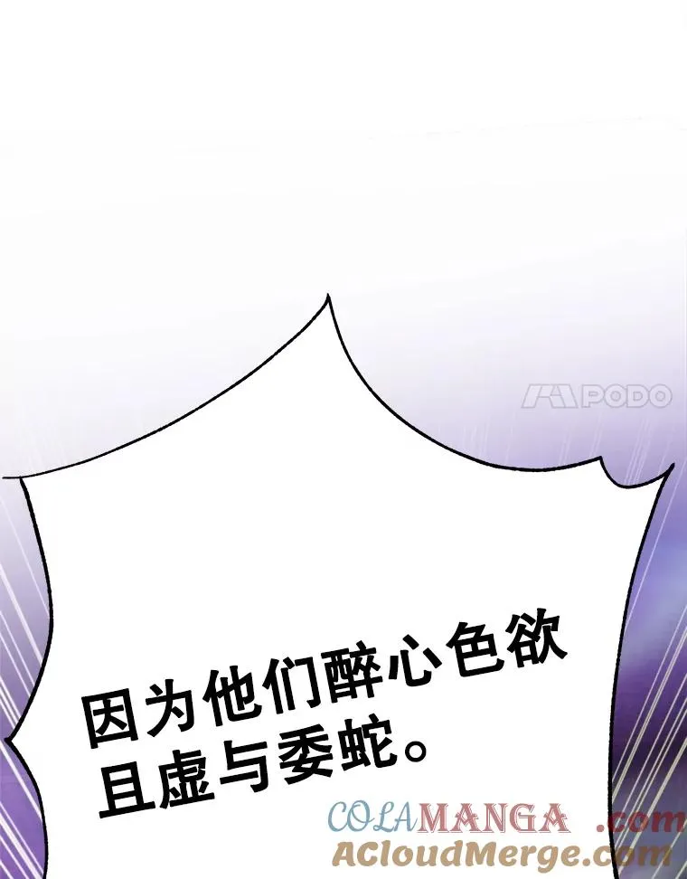 115.尽在掌握中96