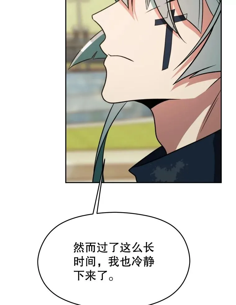 114.破解迷宫63