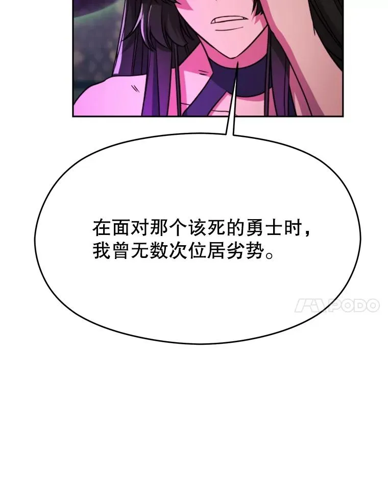 115.尽在掌握中50