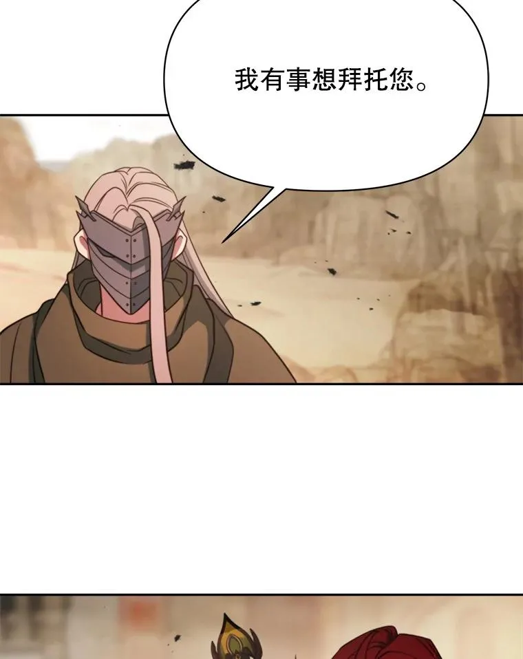 120.无法制地带42