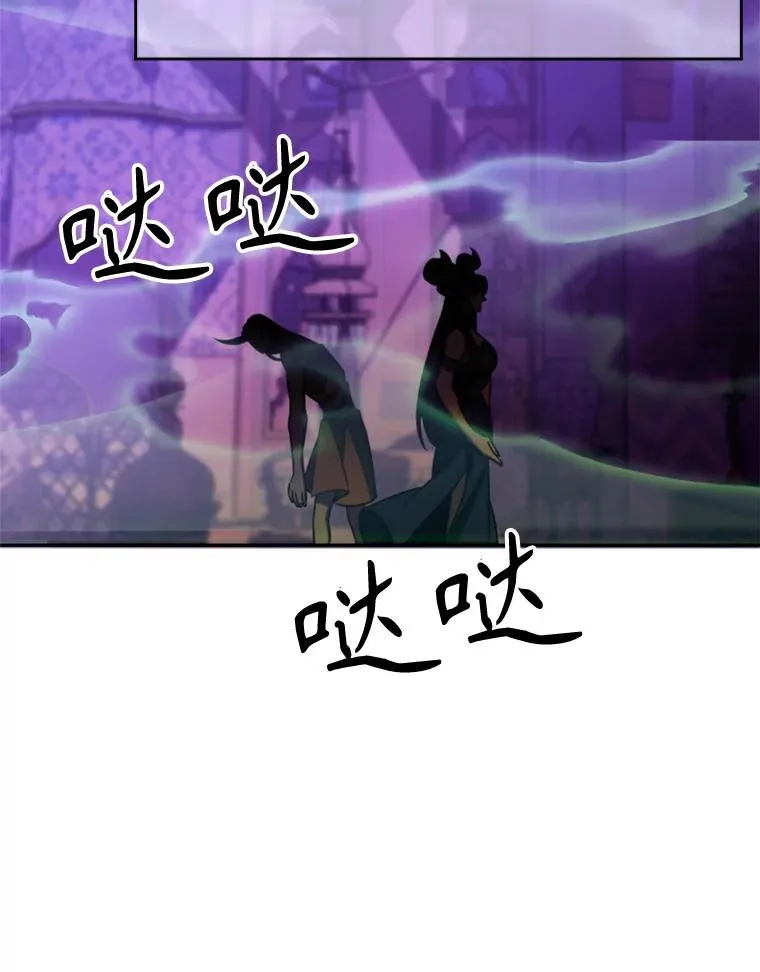 115.尽在掌握中90