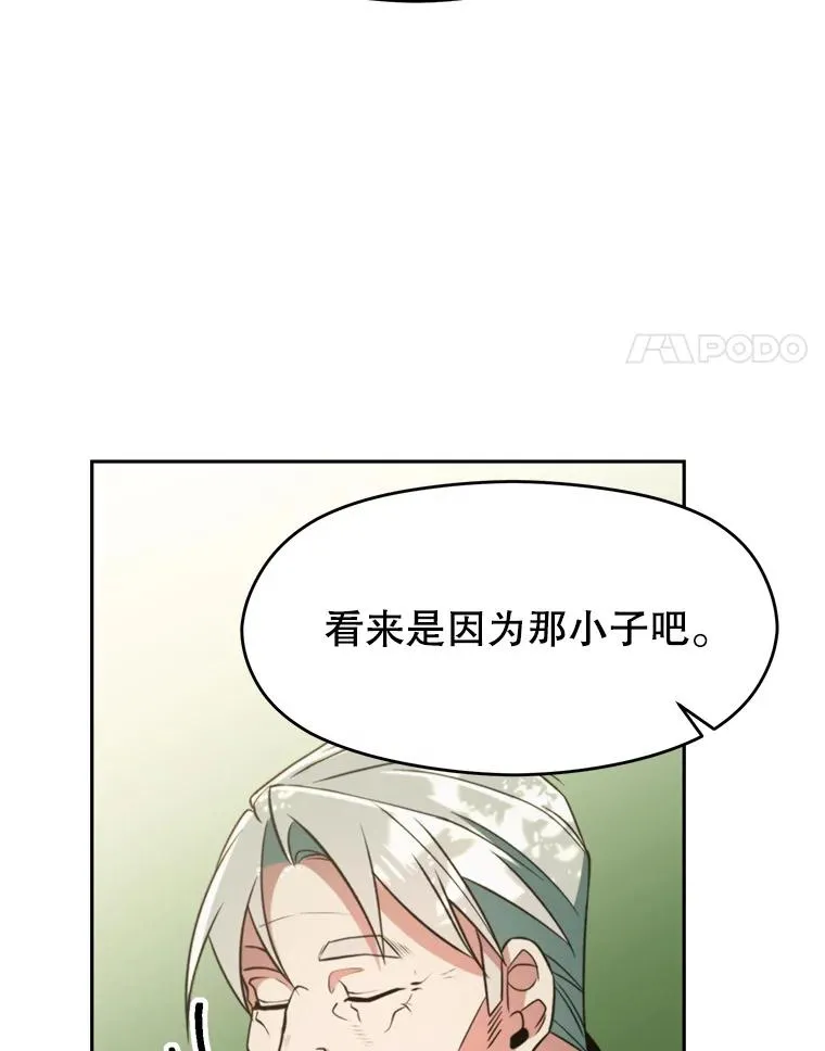 114.破解迷宫118