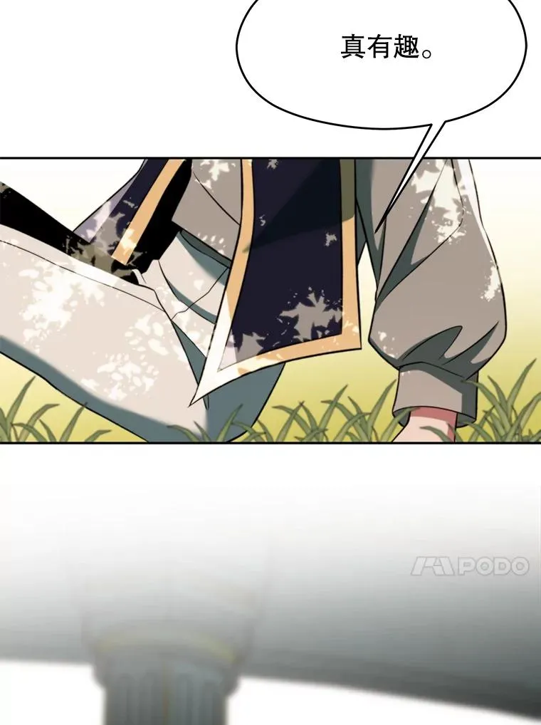 114.破解迷宫39