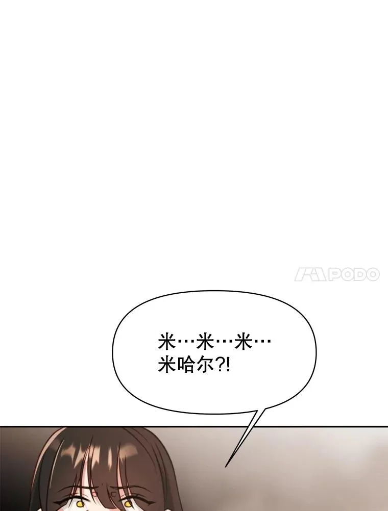 120.无法制地带83