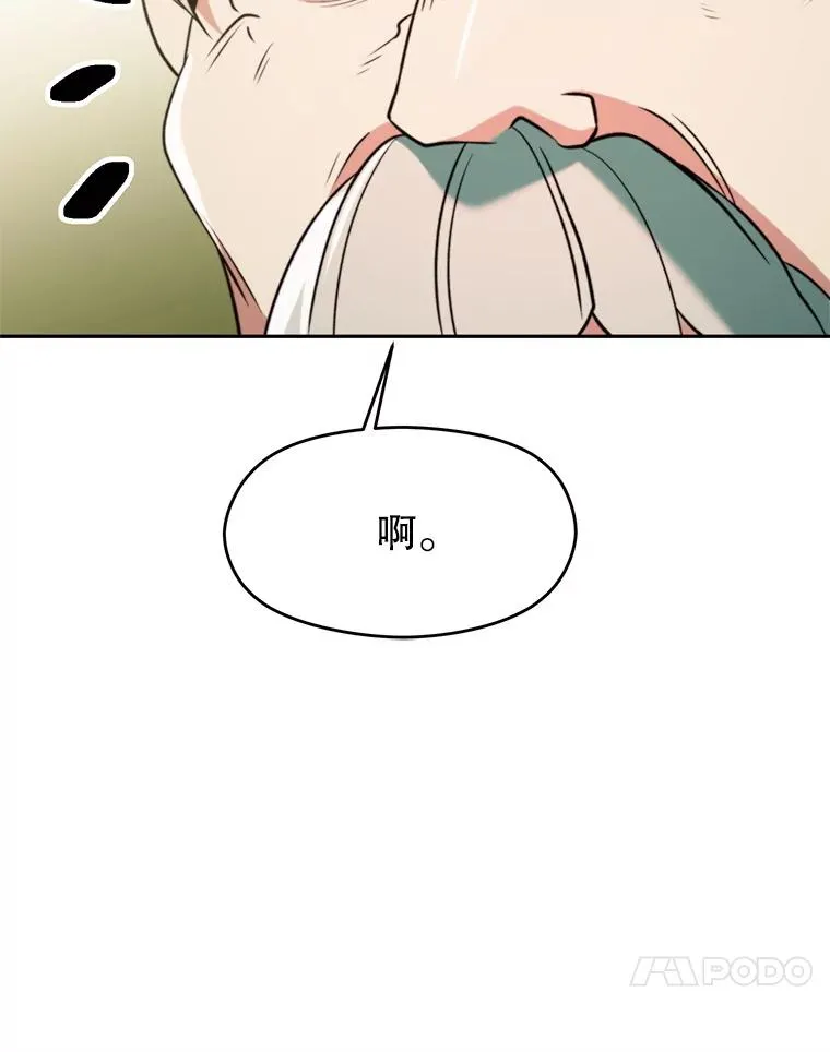 115.尽在掌握中23