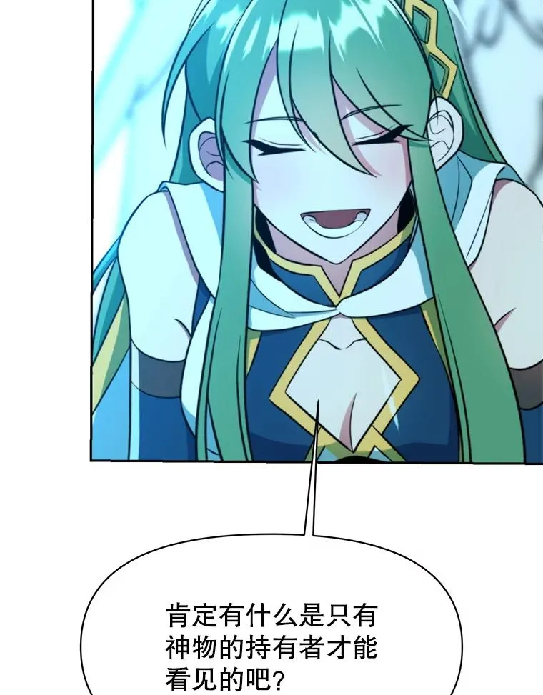 118.过去的记忆114